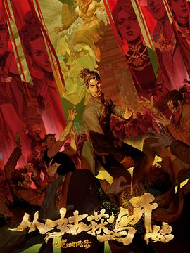 政和公司seo哪家好